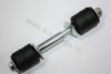VAUXH 1603147 Repair Kit, stabilizer coupling rod